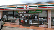 【コンビニエンスストア】セブンイレブン 古河原町店まで601ｍ