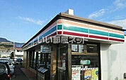 【コンビニエンスストア】セブンイレブン佐世保卸本町店まで1609ｍ