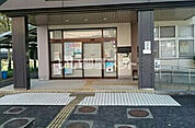 【市役所・区役所】佐世保市中里皆瀬支所まで1272ｍ
