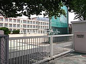 【小学校】名古屋市立稲生小学校まで735ｍ
