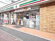 【コンビニエンスストア】セブンイレブン大橋1丁目店まで2450ｍ