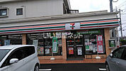 【コンビニエンスストア】セブンイレブン 駒羽根店まで251ｍ