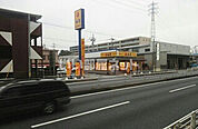 【ファーストフード】松屋野火止店まで721ｍ