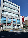 【その他】野村證券株式会社　枚方支店まで434ｍ