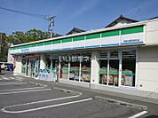【コンビニエンスストア】ファミリーマート岡崎羽根西新町店まで255ｍ