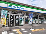 【コンビニエンスストア】ファミリーマート富益町店まで1685ｍ