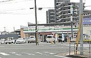 【コンビニエンスストア】ファミリーマート　小倉徳力五丁目店まで1310ｍ