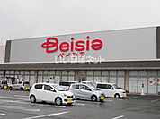 【スーパー】Beisia(ベイシア) 東御店まで1439ｍ