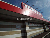 【コンビニエンスストア】ツルハドラッグ八戸諏訪店まで879ｍ