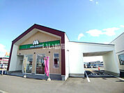 【ファーストフード】モスバーガー十和田東一番町店まで533ｍ