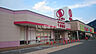 周辺：【その他】しまむら因島店まで1205ｍ