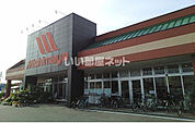 【スーパー】Mishimayaみしまや学園店まで155ｍ