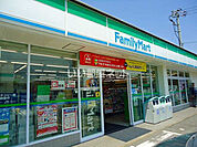 【コンビニエンスストア】ファミリーマート　西条下見店まで1324ｍ