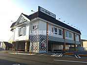 【寿司】くら寿司　仙台西多賀店まで589ｍ