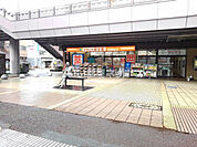 【ドラッグストア】ドラッグ新生堂高宮駅前店    まで615ｍ