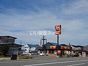【ファーストフード】すき家 秋田北店まで1038ｍ
