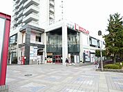【スーパー】関西スーパー　アリオ店まで1547ｍ