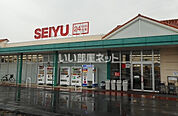 【スーパー】西友 上田東店まで2366ｍ