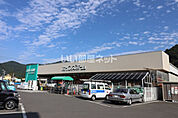 【ホームセンター】カインズホーム桐生梅田店まで3346ｍ