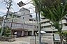 周辺：【総合病院】みどりヶ丘病院まで1602ｍ