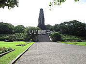 【公園】平和台公園まで2398ｍ