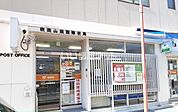 【郵便局】吹田山田西局まで1402ｍ