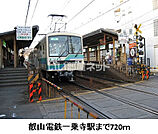 【駅】一乗寺まで897ｍ