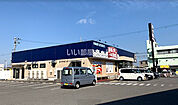 【寿司】はま寿司 堺草尾店まで1223ｍ