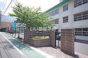 【小学校】北九州市立　足原小学校まで454ｍ