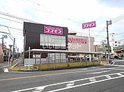 【ドラッグストア】ドラッグコスモス　山の田店まで1295ｍ