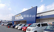 【スーパー】トライアルネット飯塚まで672ｍ