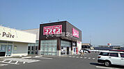 【ドラッグストア】ドラッグコスモス　富任店まで1504ｍ