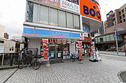 【コンビニエンスストア】ローソン　小倉馬借店まで596ｍ