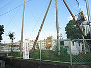 【小学校】玉串小学校まで630ｍ