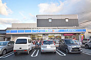 【コンビニエンスストア】ローソン　小倉横代東町店まで296ｍ