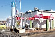 【スーパー】マックスバリュエクスプレス徳力店まで521ｍ