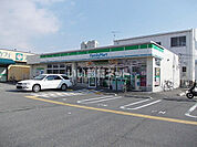 【コンビニエンスストア】ファミリーマート 高津橋店まで230ｍ