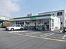 周辺：【コンビニエンスストア】ファミリーマート 高津橋店まで822ｍ