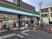 【コンビニエンスストア】ファミリーマート 岡大前店まで1371ｍ