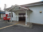 【駅】幡生駅まで1323ｍ