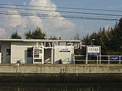 【駅】太郎丸エンゼルランドまで857ｍ