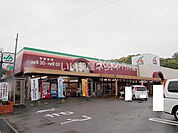 【スーパー】Aコープ　門川店まで3800ｍ
