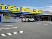 【ドラッグストア】マツモトキヨシ　門川店まで668ｍ