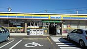 【コンビニエンスストア】ミニストップ 鈴鹿平田店まで162ｍ