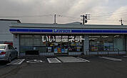 【コンビニエンスストア】ローソン　苅田幸町まで1958ｍ