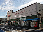 【スーパー】とみやま　門司東町店まで640ｍ