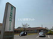 【小児科】福永小児科内科クリニックまで644ｍ