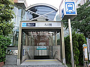 【駅】東大前駅まで1222ｍ