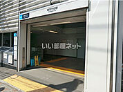 【駅】雑司ヶ谷駅まで761ｍ