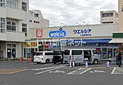 まで250ｍ